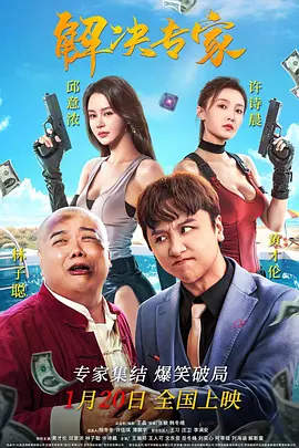 免费高清毛片天天看